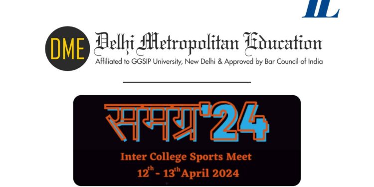समग्र’24 by Delhi Metropolitan Education [Cash Prizes Worth Rs 1L]: Register by April 06
